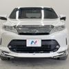 toyota harrier 2018 quick_quick_ZSU65W_ZSU65-0031854 image 15