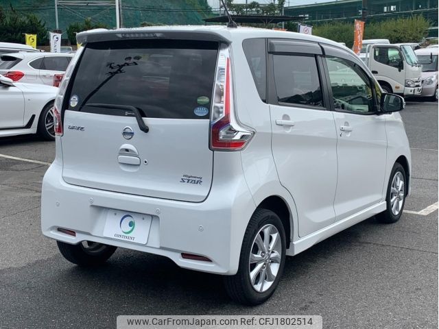 nissan dayz 2018 CFJ1802514 image 2