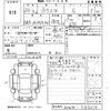 toyota prius-α 2012 -TOYOTA--Prius α ZVW41W-3105214---TOYOTA--Prius α ZVW41W-3105214- image 3