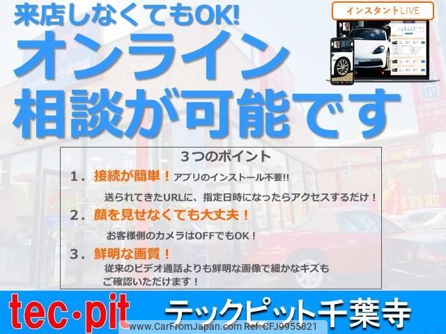 daihatsu move-canbus 2017 GOO_JP_700055109230240701002 image 2