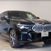 bmw x6 2021 -BMW--BMW X6 3CA-GT8230S--WBAGT820709H98445---BMW--BMW X6 3CA-GT8230S--WBAGT820709H98445- image 7