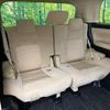 toyota vellfire 2016 CFJ1798948 image 10