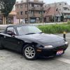 mazda eunos-roadster 1993 quick_quick_NA6CE_NA6CE-212228 image 5