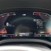 bmw x4 2021 -BMW--BMW X4 3DA-VJ20--WBAVJ920609H60899---BMW--BMW X4 3DA-VJ20--WBAVJ920609H60899- image 23