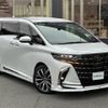 toyota alphard 2025 CFJ1844912 image 1