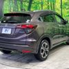 honda vezel 2020 -HONDA--VEZEL 6AA-RU3--RU3-1402164---HONDA--VEZEL 6AA-RU3--RU3-1402164- image 17