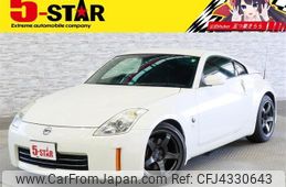 nissan fairlady-z 2007 CFJ4330643