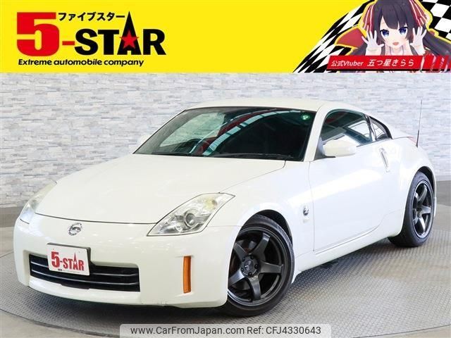 nissan fairlady-z 2007 CFJ4330643 image 1