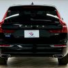 volvo xc60 2021 -VOLVO--Volvo XC60 5AA-UB420TXCM--YV1UZL1MCM1769240---VOLVO--Volvo XC60 5AA-UB420TXCM--YV1UZL1MCM1769240- image 19