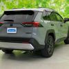 toyota rav4 2023 CFJ1619241 image 3