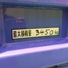 hino ranger 2019 CFJ1333693 image 28