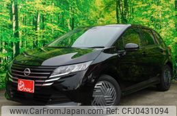 nissan note 2024 quick_quick_E13_311862