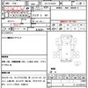 hino dutro 2014 quick_quick_TKG-XZU620T_XZU620-0005178 image 21