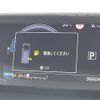 nissan serena 2018 -NISSAN--Serena DAA-HFC27--HFC27-017137---NISSAN--Serena DAA-HFC27--HFC27-017137- image 8