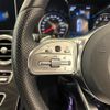 mercedes-benz c-class-station-wagon 2019 -MERCEDES-BENZ--Benz C Class Wagon 5AA-205277--WDD2052772F876574---MERCEDES-BENZ--Benz C Class Wagon 5AA-205277--WDD2052772F876574- image 18