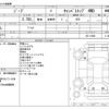 mitsubishi jeep 1993 -MITSUBISHI--Jeep S-J53--J53-14289---MITSUBISHI--Jeep S-J53--J53-14289- image 3