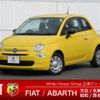 fiat 500 2020 -FIAT--Fiat 500 ABA-31212--ZFA3120000JD25289---FIAT--Fiat 500 ABA-31212--ZFA3120000JD25289- image 1