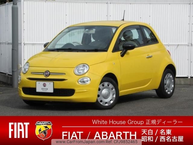 fiat 500 2020 -FIAT--Fiat 500 ABA-31212--ZFA3120000JD25289---FIAT--Fiat 500 ABA-31212--ZFA3120000JD25289- image 1