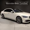 mercedes-benz s-class 2023 -MERCEDES-BENZ--Benz S Class 3DA-223133--W1K2231332A002291---MERCEDES-BENZ--Benz S Class 3DA-223133--W1K2231332A002291- image 1