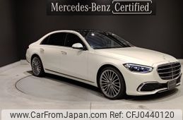 mercedes-benz s-class 2023 -MERCEDES-BENZ--Benz S Class 3DA-223133--W1K2231332A002291---MERCEDES-BENZ--Benz S Class 3DA-223133--W1K2231332A002291-