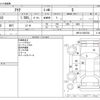 toyota aqua 2012 -TOYOTA--AQUA DAA-NHP10--NHP10-2050702---TOYOTA--AQUA DAA-NHP10--NHP10-2050702- image 3