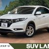 honda vezel 2016 -HONDA--VEZEL DAA-RU3--RU3-1218261---HONDA--VEZEL DAA-RU3--RU3-1218261- image 1