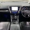 toyota vellfire 2016 -TOYOTA--Vellfire DBA-GGH30W--GGH30-0010698---TOYOTA--Vellfire DBA-GGH30W--GGH30-0010698- image 18