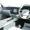 volvo v60 2020 CFJ1628908 image 17