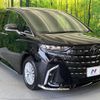 toyota alphard 2024 -TOYOTA--Alphard 6AA-AAHH40W--AAHH40-4010386---TOYOTA--Alphard 6AA-AAHH40W--AAHH40-4010386- image 18