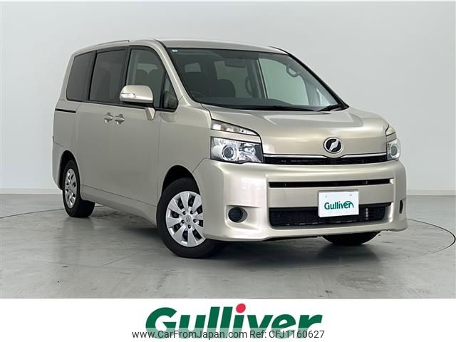 toyota voxy 2010 -TOYOTA--Voxy DBA-ZRR70G--ZRR70-0332719---TOYOTA--Voxy DBA-ZRR70G--ZRR70-0332719- image 1