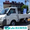 nissan vanette-truck 2013 CFJ1823596 image 1