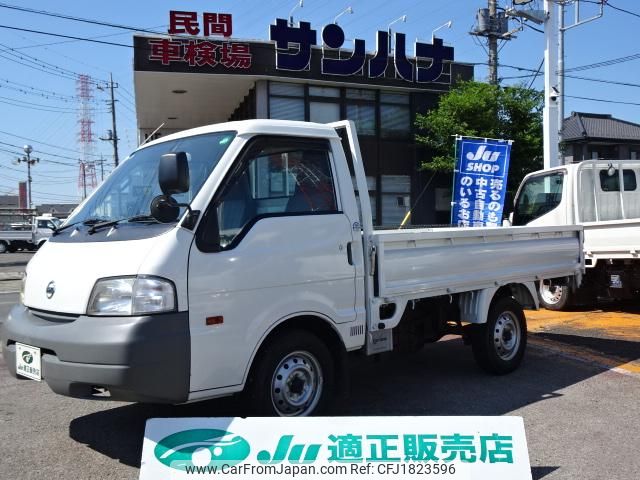 nissan vanette-truck 2013 CFJ1823596 image 1
