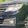 nissan serena 2014 -NISSAN--Serena DAA-HC26--HC26-113115---NISSAN--Serena DAA-HC26--HC26-113115- image 12