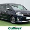 toyota voxy 2015 -TOYOTA--Voxy DBA-ZRR80W--ZRR80-0132326---TOYOTA--Voxy DBA-ZRR80W--ZRR80-0132326- image 1