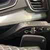 audi q5 2022 CFJ1828288 image 24