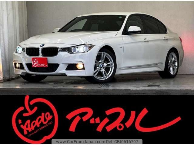 bmw 3-series 2015 -BMW 【豊田 330ｿ2724】--BMW 3 Series DBA-3B20--WBA3B16050NS59622---BMW 【豊田 330ｿ2724】--BMW 3 Series DBA-3B20--WBA3B16050NS59622- image 1