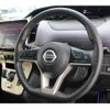 nissan serena 2019 -NISSAN--Serena HFC27--056890---NISSAN--Serena HFC27--056890- image 19