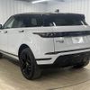 land-rover range-rover 2020 -ROVER--Range Rover 3DA-LZ2NA--SALZA2AN3LH115216---ROVER--Range Rover 3DA-LZ2NA--SALZA2AN3LH115216- image 17