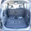 toyota sienta 2016 -TOYOTA--Sienta NSP170G--7047637---TOYOTA--Sienta NSP170G--7047637- image 15