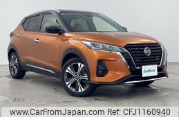 nissan kix 2021 -NISSAN--KIX 6AA-P15--P15-049220---NISSAN--KIX 6AA-P15--P15-049220-