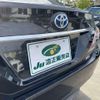 toyota crown 2018 -TOYOTA--Crown AZSH20--1001999---TOYOTA--Crown AZSH20--1001999- image 14