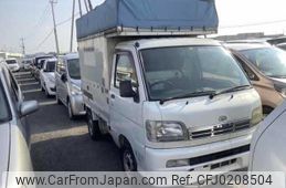 daihatsu hijet-truck 2001 -DAIHATSU--Hijet Truck S200P--0062223---DAIHATSU--Hijet Truck S200P--0062223-