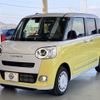 daihatsu move-canbus 2024 CFJ1438677 image 1