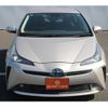 toyota prius 2019 CFJ1226314 image 6