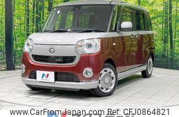 daihatsu move-canbus 2017 -DAIHATSU--Move Canbus DBA-LA810S--LA810S-0005339---DAIHATSU--Move Canbus DBA-LA810S--LA810S-0005339-