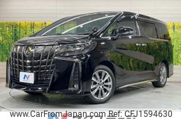 toyota alphard 2022 CFJ1594630
