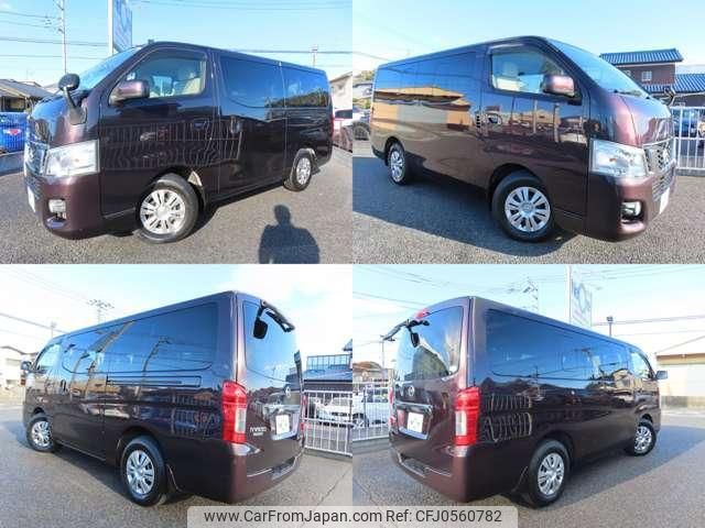 nissan nv350-caravan-wagon 2016 quick_quick_CBA-KS2E26_KS2E26-003979 image 2