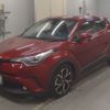 toyota c-hr 2017 -TOYOTA 【つくば 300は6254】--C-HR ZYX10-2056095---TOYOTA 【つくば 300は6254】--C-HR ZYX10-2056095- image 1