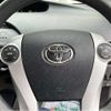 toyota prius 2010 504928-924757 image 8