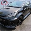 toyota yaris 2024 -TOYOTA--Yaris 4BA-GXPA16--GXPA16-0012539---TOYOTA--Yaris 4BA-GXPA16--GXPA16-0012539- image 30